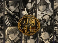 【刀ミュ】加州清光 単騎出陣 極